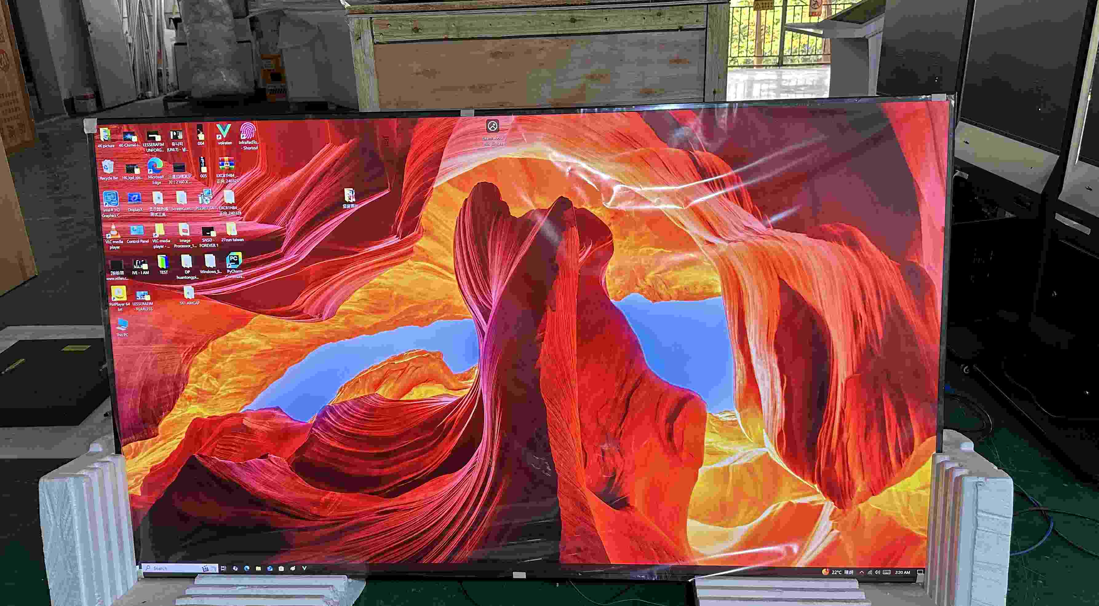 86 inç LG 4K LED Etkileşimli Düz Panel Dokunmatik Ekran Monitörü