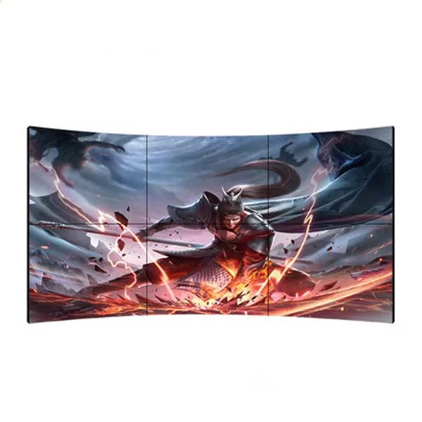 Kavisli LCD Ekranlı Monitör