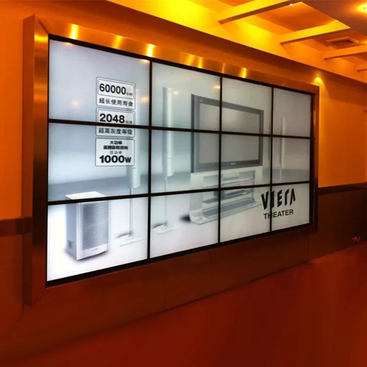 Şeffaf LCD Video Duvarı